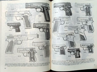 Книги — пособия по стрельбе из пистолета foto 3