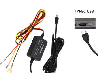 Cablu pentru alimentare permanenta la recordere micro USB, mini USB, tip C