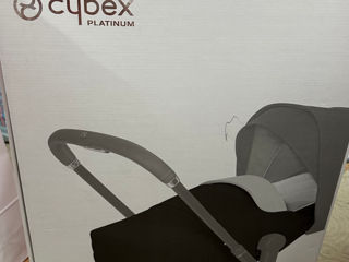 Husă landou 2&1 Lite Cot Cybex (stare noua, in cutie)