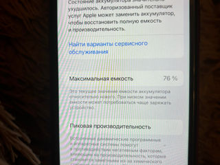 iPhone 11 красный, 76%, 1 владелец foto 3