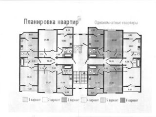 Продажа квартир в новом доме за рубли ПМР foto 1
