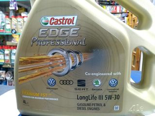 Castrol,Mobil,Elf,Agip,Shell,Aral,L.Moly,Mercedes,BMW,Toyota-ulei motor-10w40 de la 110 lei./1L foto 1