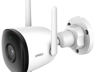 imou Bullet 2C 4MP H.265 Bullet Wi-Fi Camera foto 1