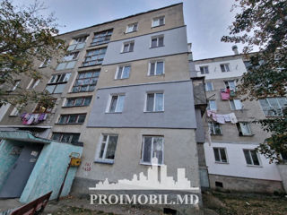 Apartament cu 1 cameră, 30 m², Centru, Dobrogea, Chișinău mun. foto 7