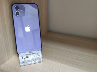 iPhone 12 64gb 7290 Lei