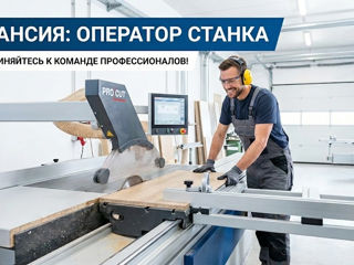 Mobilier-MD