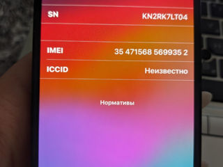 Продам заблокированный iphone 14 foto 6