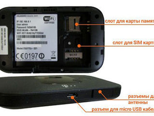 Huawei e5577Cs-321 AirBox 2 4G 3G WiFi modem router Akku baterie deblocat SIM internet foto 9