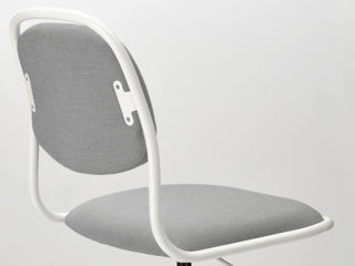 Fotoliu rotativ pentru oficiu IKEA (Alb/Gri)