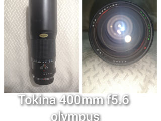 Objective Объективы  Nikon Canon Sony Olympus foto 5