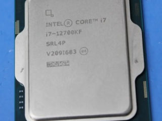 Socket Intel LGA1700 / Intel Core i7-12700KF 5.0 GHz