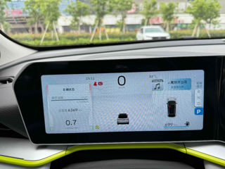 Geely Coolray foto 15