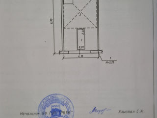 Продаётся приватизированный гараж ПАК 26. 6700 $ (торг уместен) foto 1