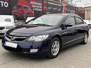 Honda Civic foto 1