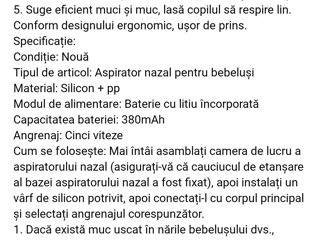 Vind aspirator nazal electric pentru bebeluși foto 2