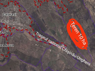 Călărași Teren 10 hectare, loc. Păulești, traseul Chișinău - Ungheni - Iași foto 1