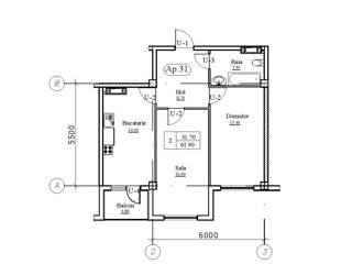 Apartament cu 2 camere, 62 m², Sculeni, Chișinău foto 2