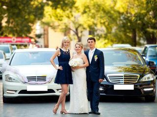 VIP 109 € /zi (день) Mercedes-Benz S class foto 3