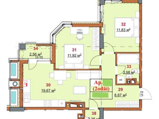 Apartament cu 2 camere, 60 m², Ciocana, Chișinău foto 2