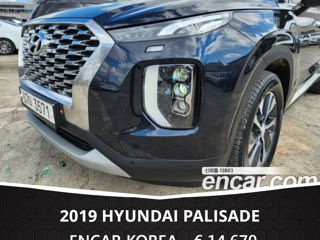 Hyundai Palisade foto 3