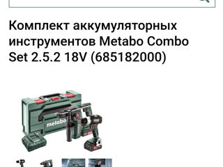 Metabo foto 5