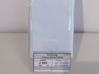 Samsung Galaxy S10 Lite 6/128Gb pret