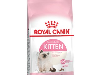 Сухой корм для кошек Royal Canin ! Hrana uscata pentru pisici Royal Canin foto 5