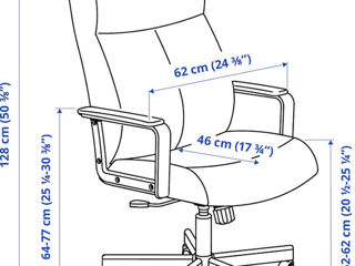 Scaun rotativ modern IKEA foto 7