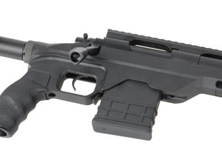 Sniper Airsoft CM 708-U Upgraded 570 FPS foto 2
