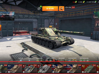 Акк WoT Blitz с Много Донатом foto 5