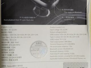 FM-трансмиттер Baseus T typed S-13 wireless MP3 car charger foto 3