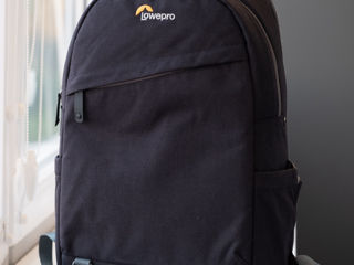 Lowepro m-Trekker BP 150 Bălți