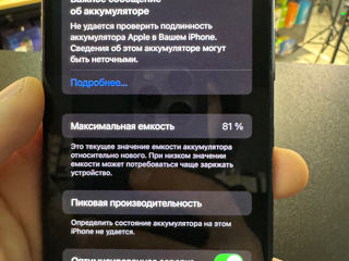 iphone xs 256 без Face id foto 2