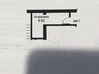 Комната, 7 м², Буюканы, Кишинёв