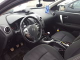 Nissan Qashqai foto 7