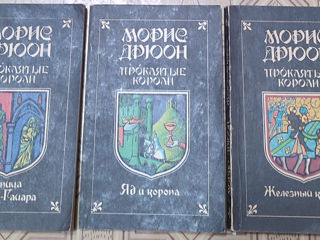 Детские книги.Детективы. Школьные учебники.Буквари. Словари, энциклопедии.Alfabet.Abecedar.Politolog foto 2