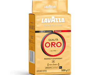 Lavazza Oro Cafea Măcinată 250 G Moka 100 % Arabica Livrare Moldova foto 2