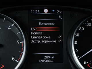 Nissan Qashqai foto 13