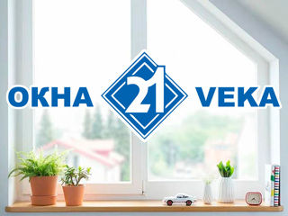 Лучшие окна - это окна veka от компании ferestre.md! окна veka - на века! foto 13