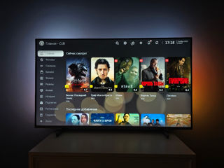 Philips 4K 50 inchi