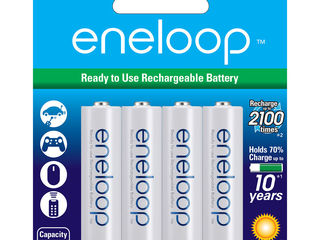 Eneloop foto 2