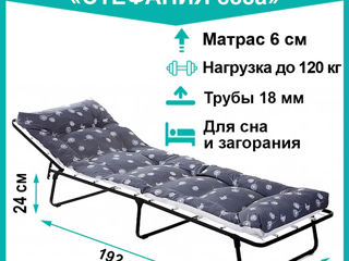 Новая раскладная кровать -тумба раскладушка с мягким ватным матрацом  2600 L foto 10