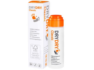 DryDry и Dryru средство от повышенной потливости тела. Помощь с первого применени. Цена на фото.