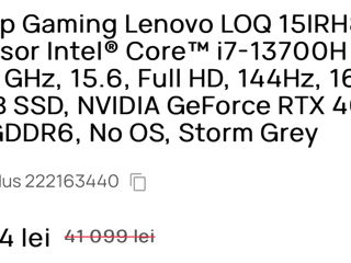 Lenovo LOQ RTX 4060 / i7-13700 foto 6