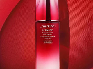 Shiseido Ultimune Power Infusing Concentrate 75 ML NEW
