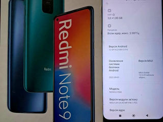 Xiaomi Remi note9 Dual Sim 4/64 foto 6