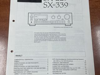 Pioneer SX-229 Stereo AM/FM Receiver  недорого foto 2