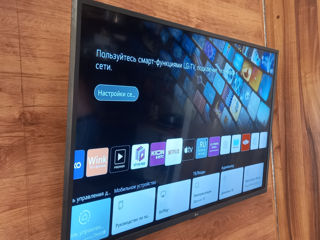 Televizor 4K cu calitatea excelentă a imaginei