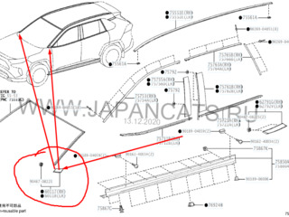 крышка стекла Toyota RAV4 2019 foto 2