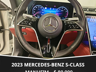 Mercedes S-Class foto 8